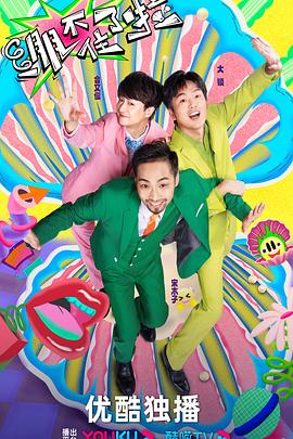 丽江seo优化怎么做